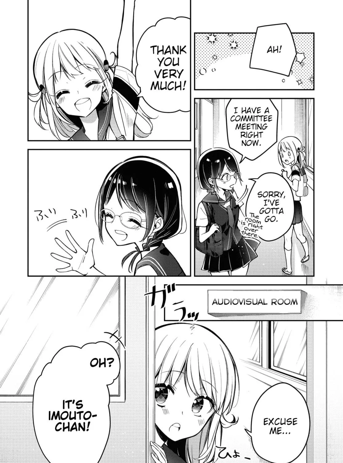 Read Himari no Mawari chapter 10 image 10 on Lezhin
