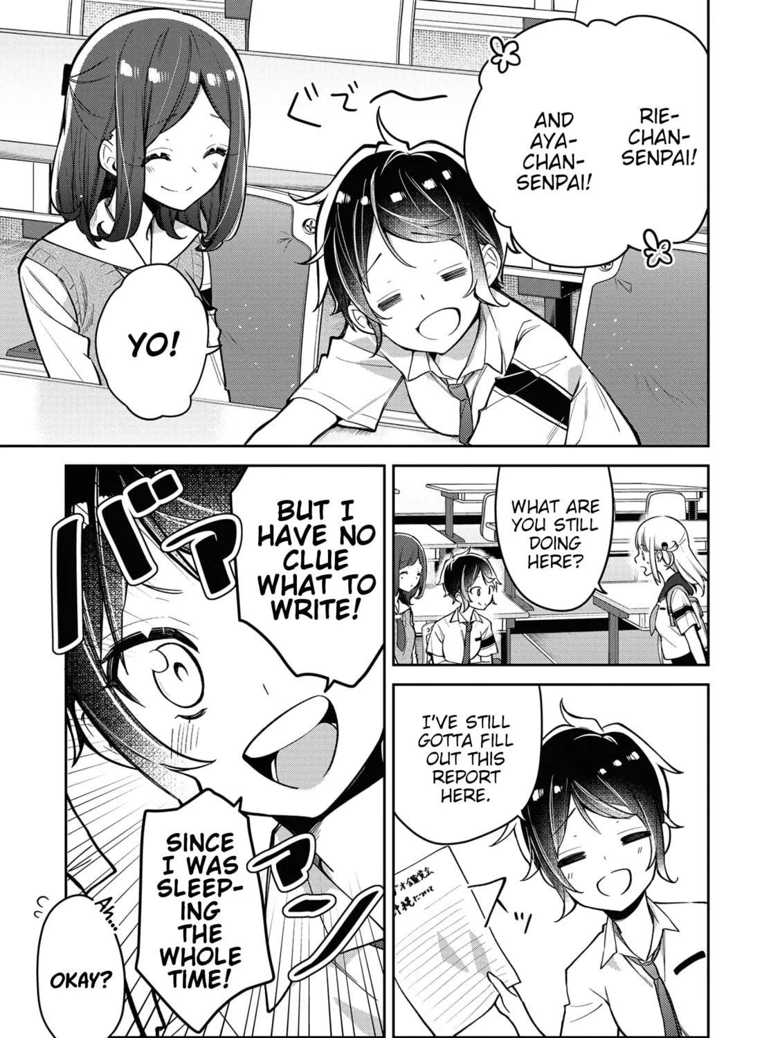 Read Himari no Mawari chapter 10 image 12 on Lezhin