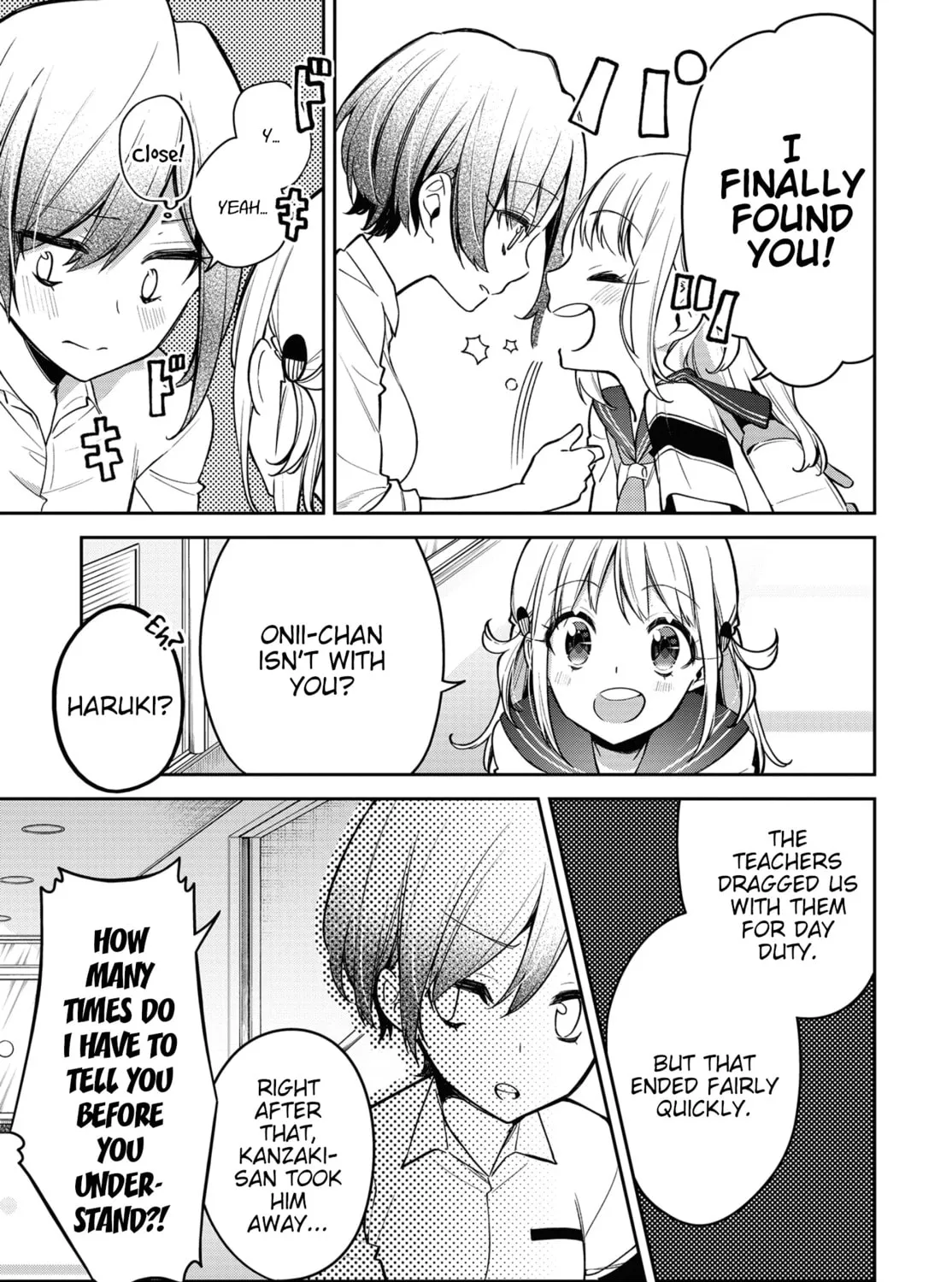 Read Himari no Mawari chapter 10 image 20 on Lezhin