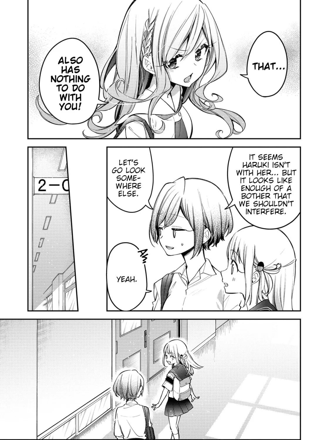 Read Himari no Mawari chapter 10 image 24 on Lezhin