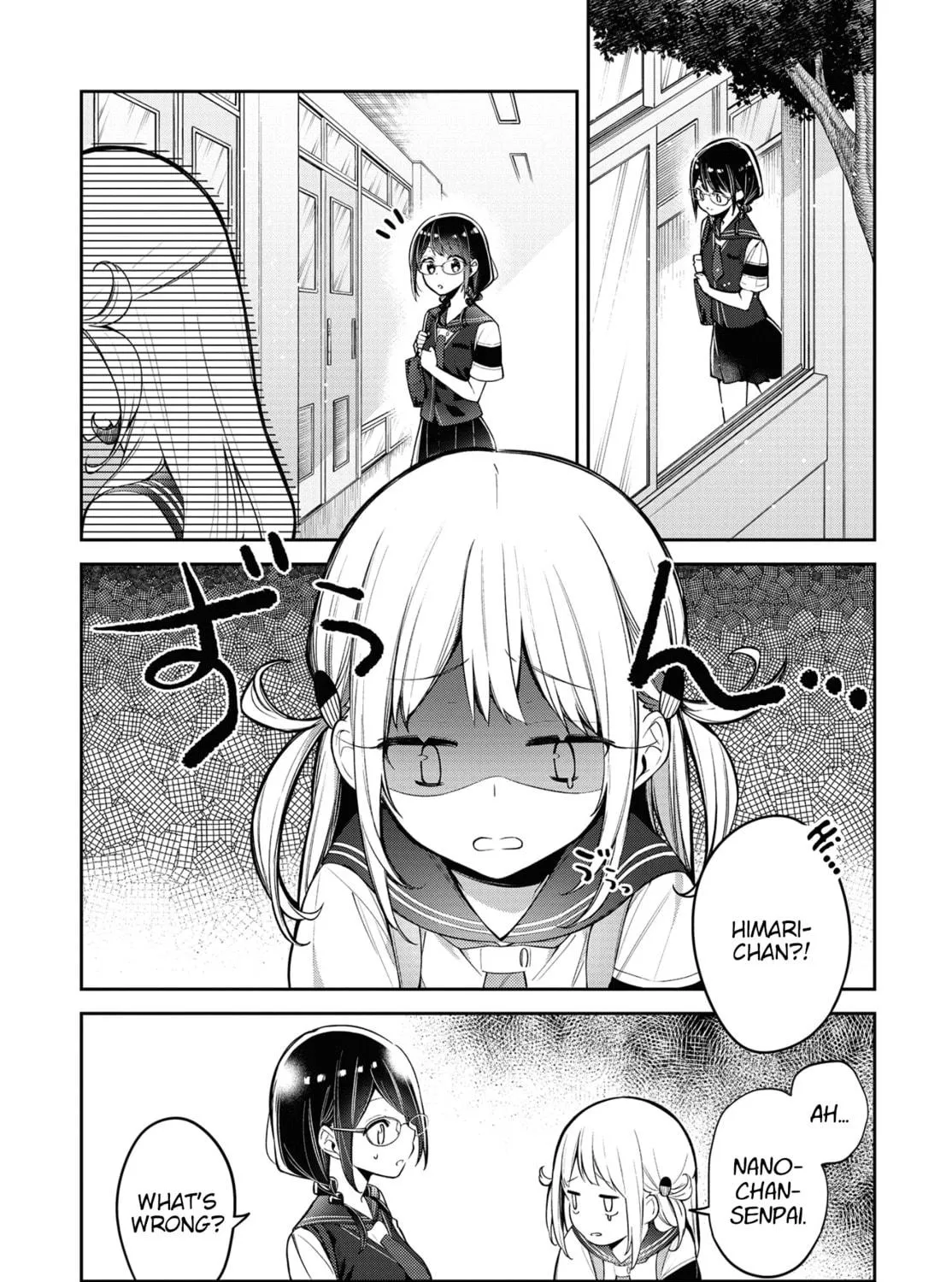 Read Himari no Mawari chapter 10 image 4 on Lezhin