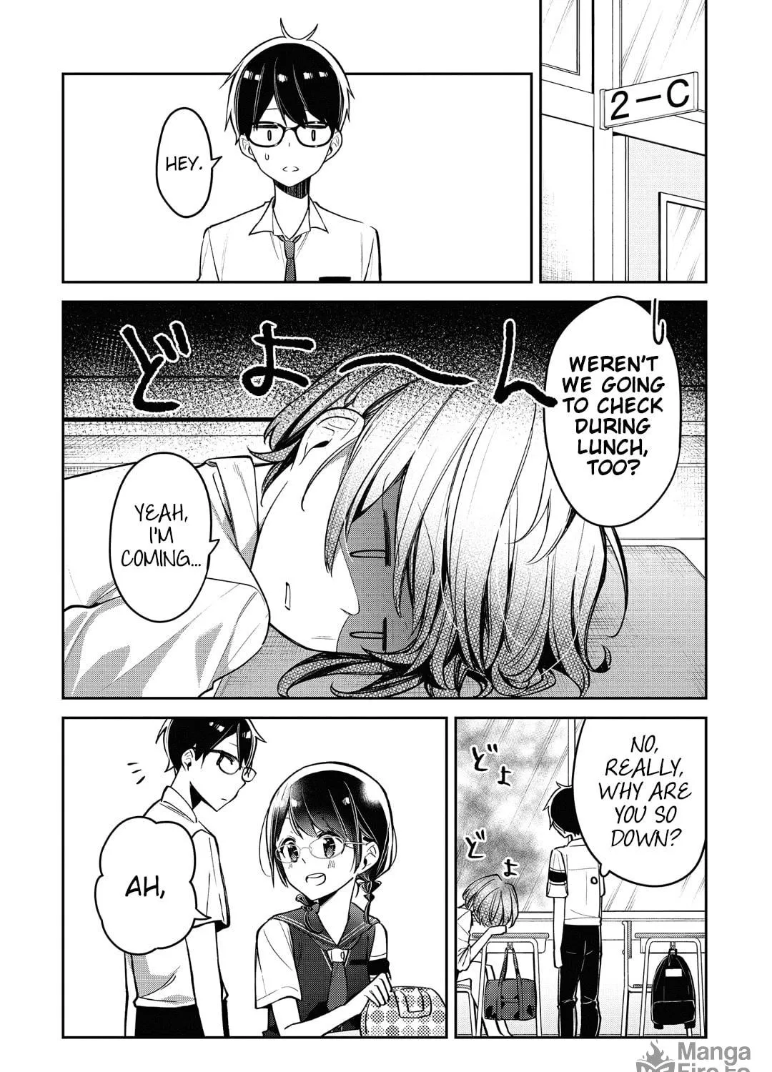 Read Himari no Mawari chapter 11 image 15 on Lezhin