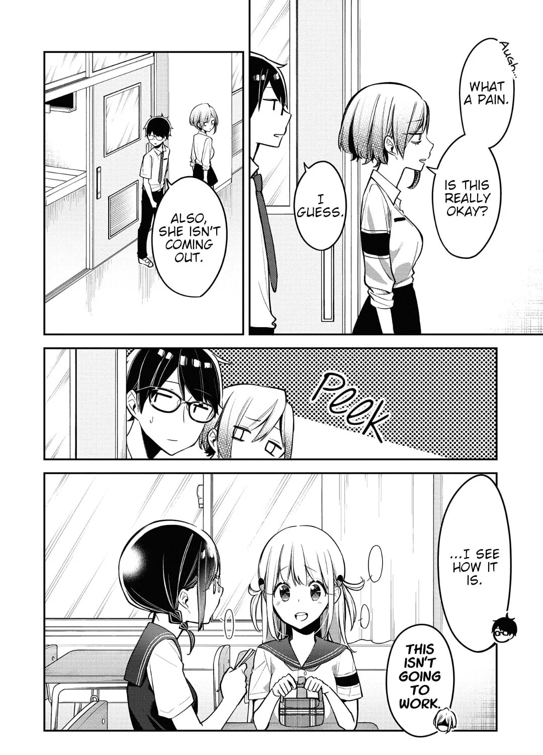 Read Himari no Mawari chapter 11 image 19 on Lezhin