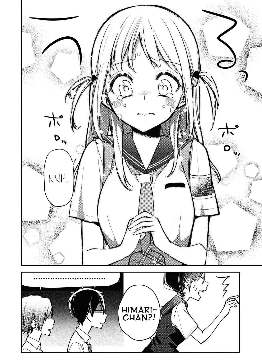 Read Himari no Mawari chapter 11 image 31 on Lezhin