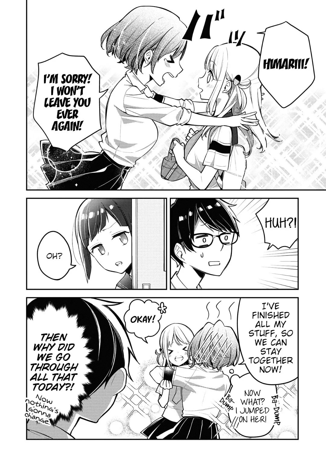 Read Himari no Mawari chapter 11 image 35 on Lezhin