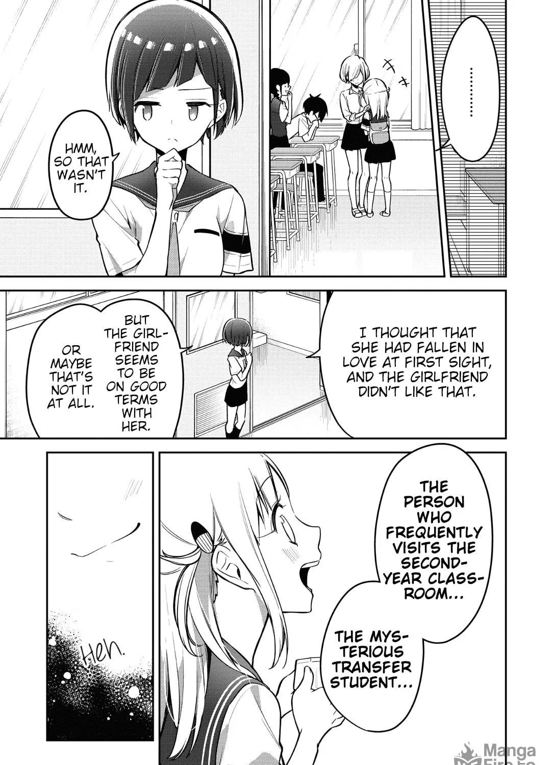 Read Himari no Mawari chapter 11 image 37 on Lezhin