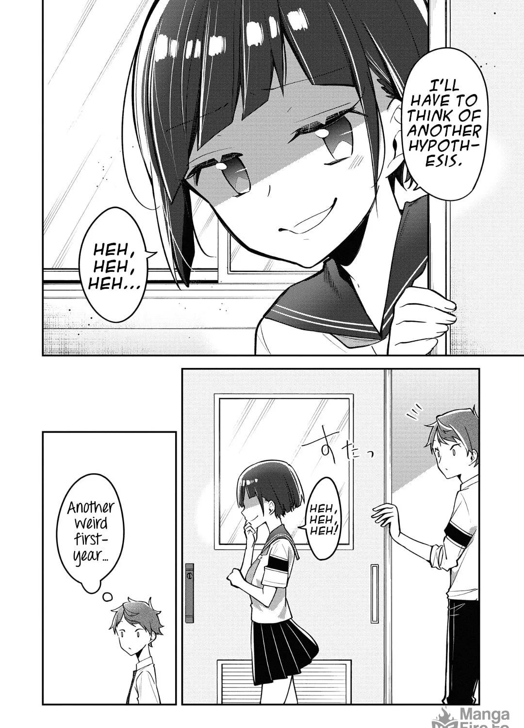 Read Himari no Mawari chapter 11 image 39 on Lezhin