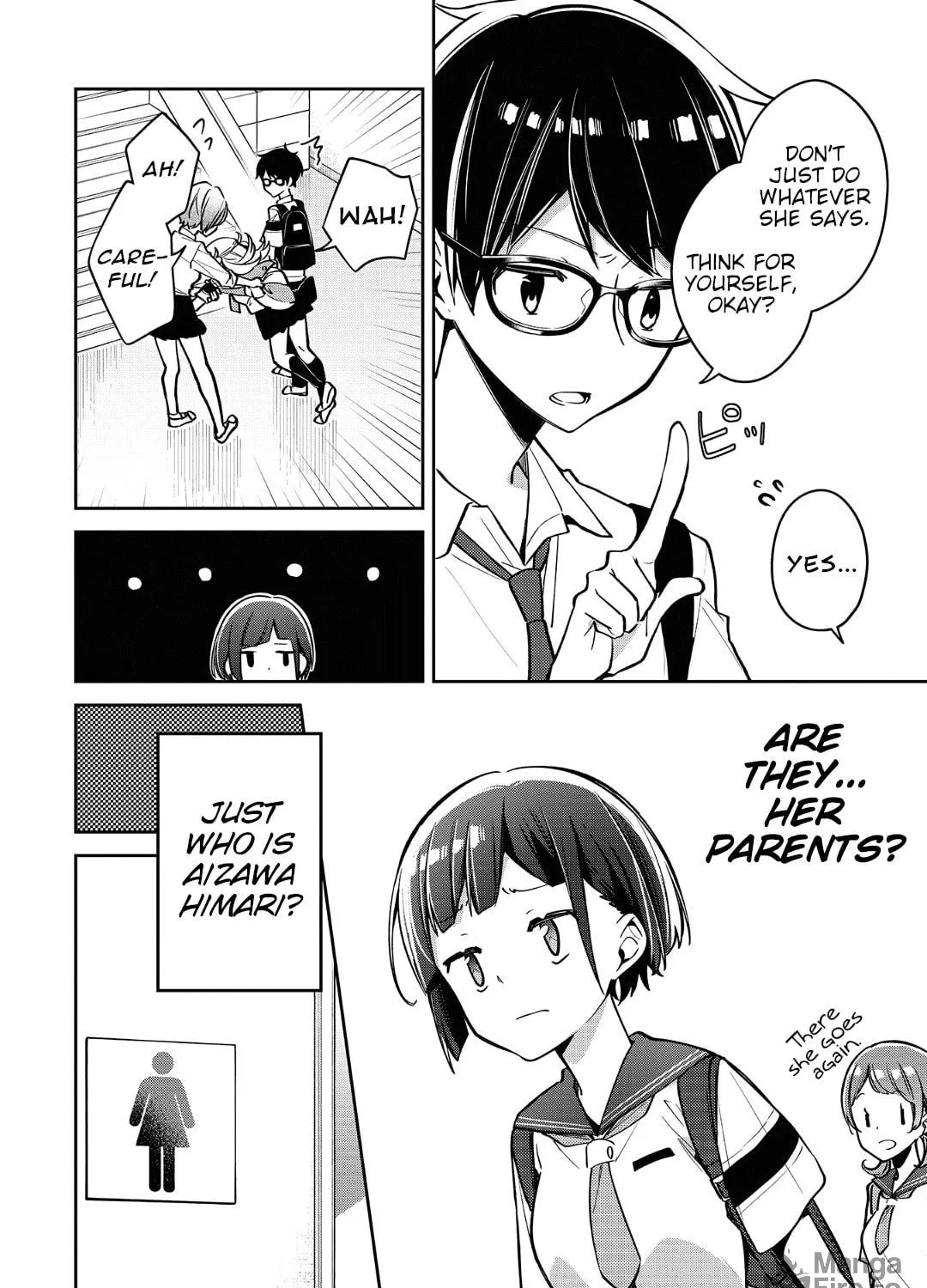 Read Himari no Mawari chapter 12 image 10 on Lezhin