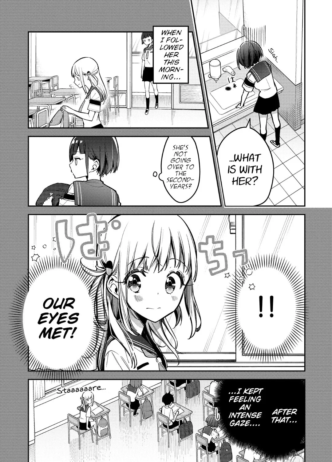 Read Himari no Mawari chapter 12 image 12 on Lezhin