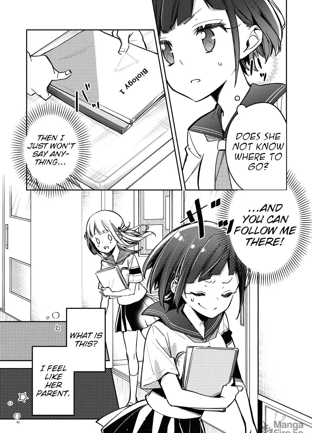 Read Himari no Mawari chapter 12 image 16 on Lezhin
