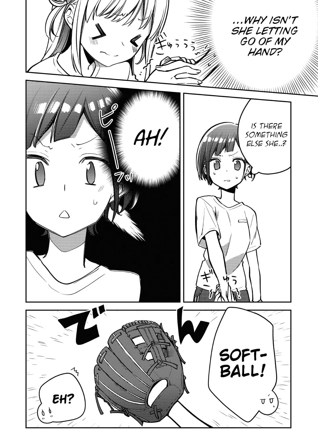 Read Himari no Mawari chapter 12 image 26 on Lezhin