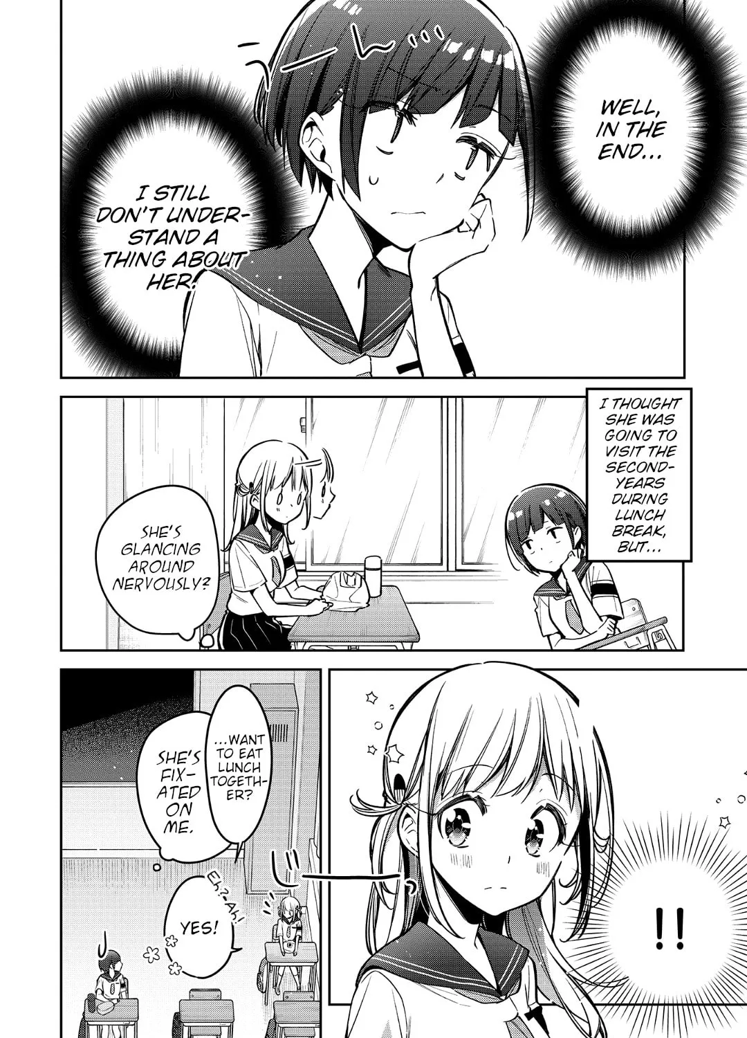 Read Himari no Mawari chapter 12 image 30 on Lezhin