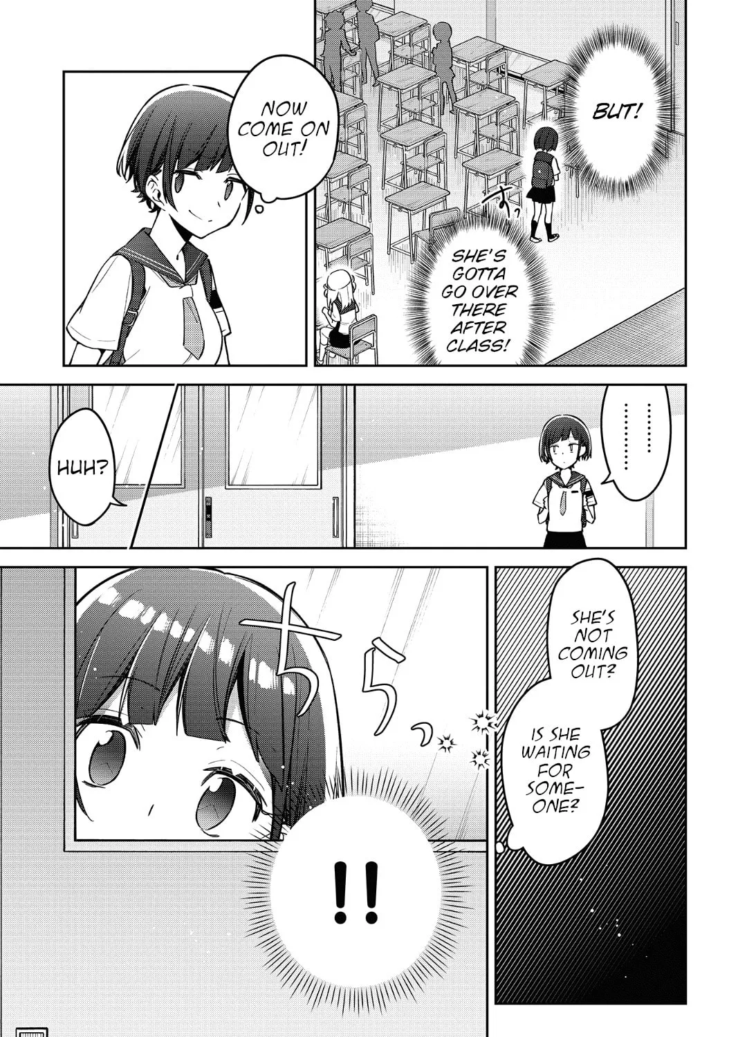 Read Himari no Mawari chapter 12 image 32 on Lezhin