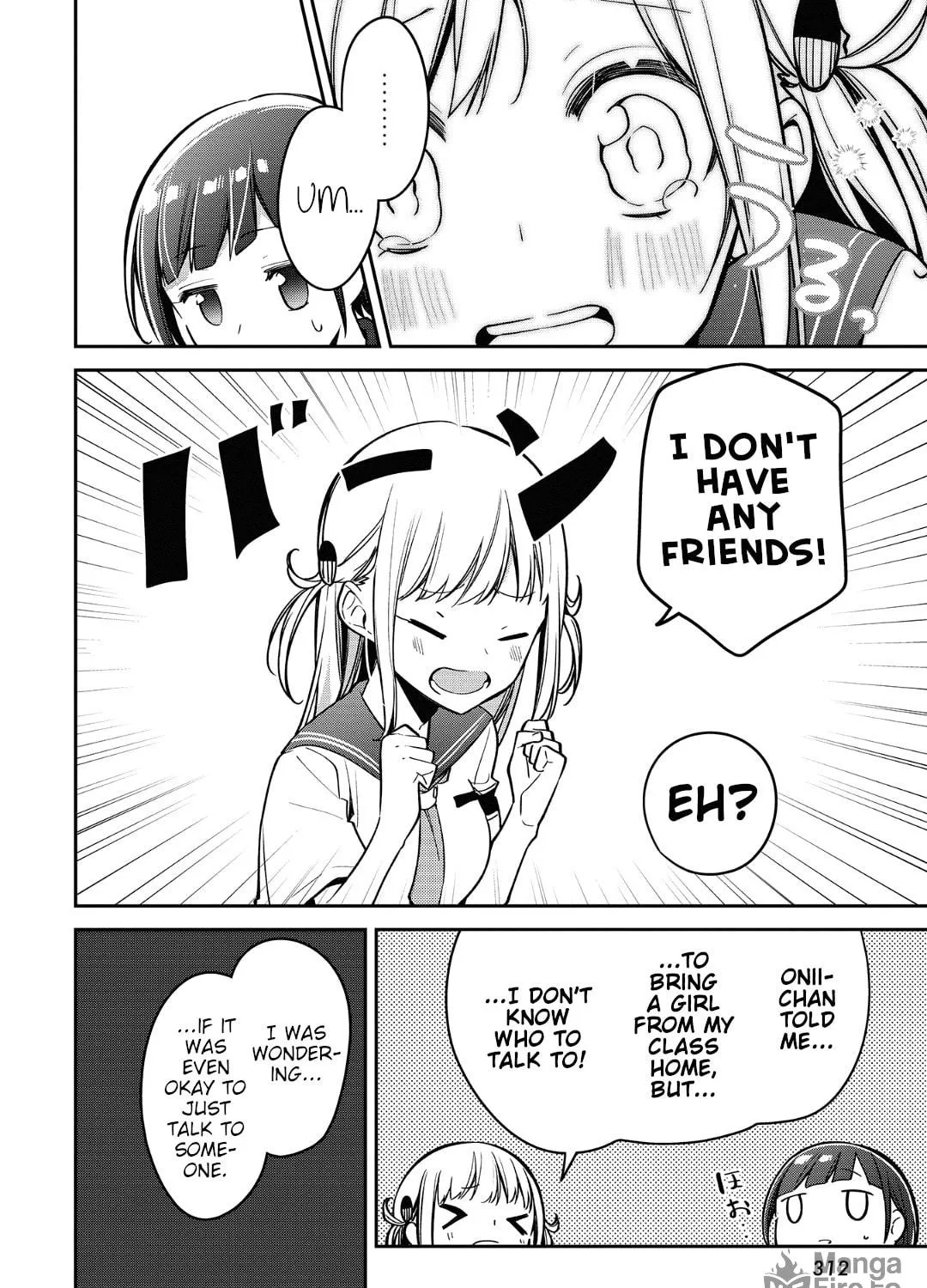 Read Himari no Mawari chapter 12 image 38 on Lezhin