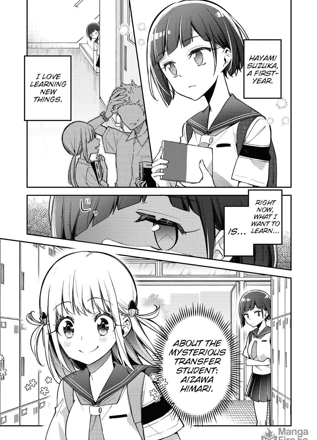 Read Himari no Mawari chapter 12 image 4 on Lezhin
