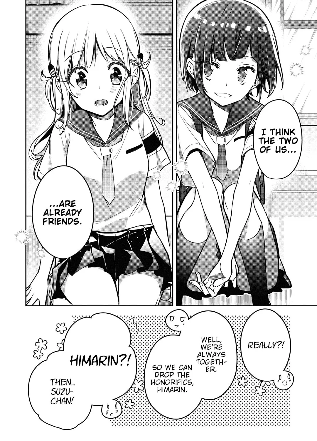 Read Himari no Mawari chapter 12 image 42 on Lezhin