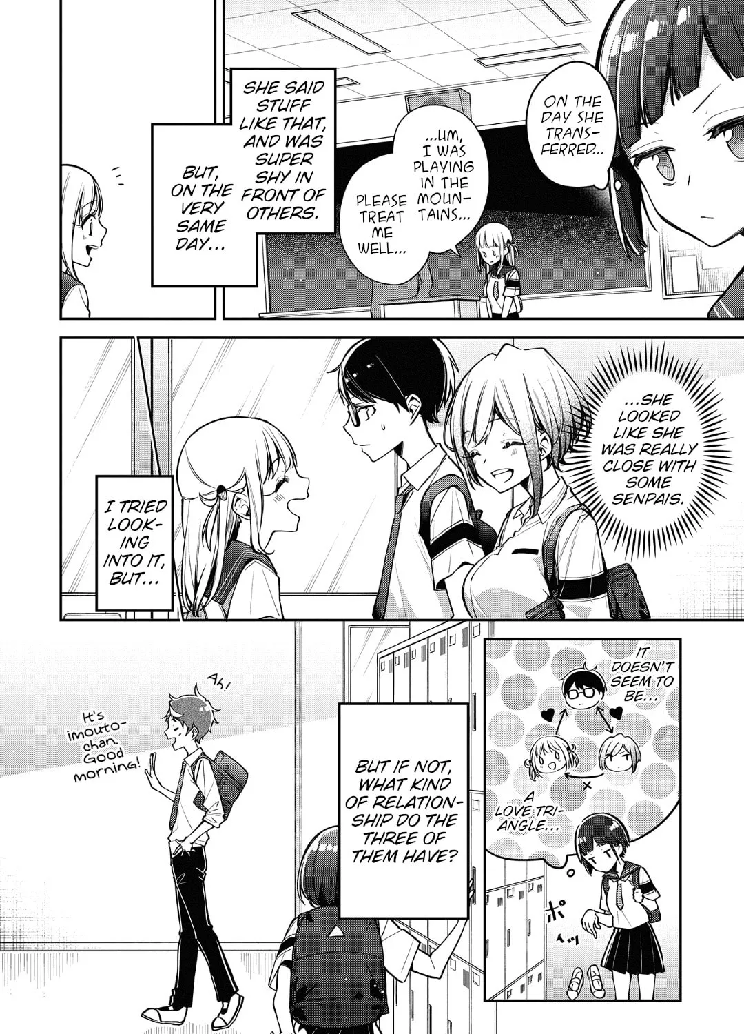 Read Himari no Mawari chapter 12 image 6 on Lezhin