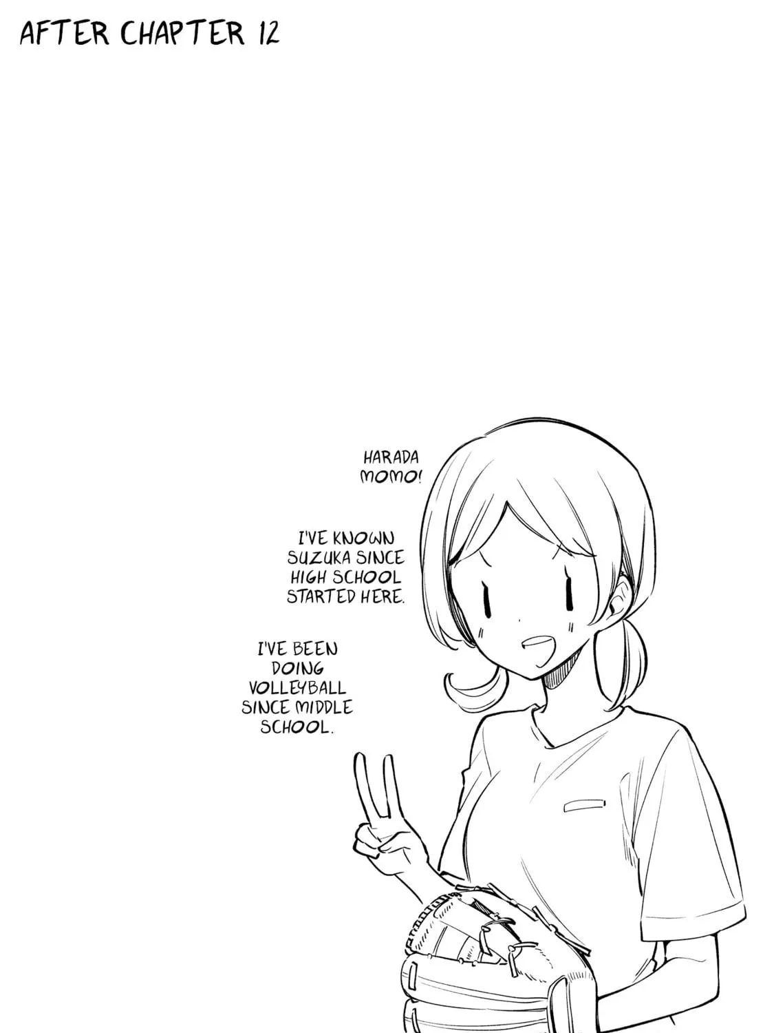 Read Himari no Mawari chapter 13.5 image 16 on Lezhin