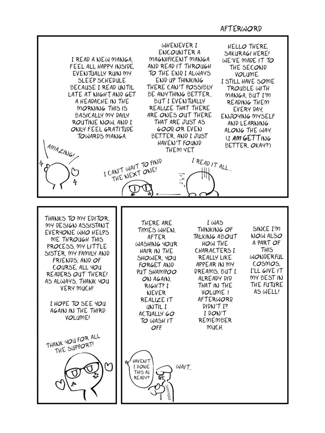 Read Himari no Mawari chapter 13.5 image 20 on Lezhin