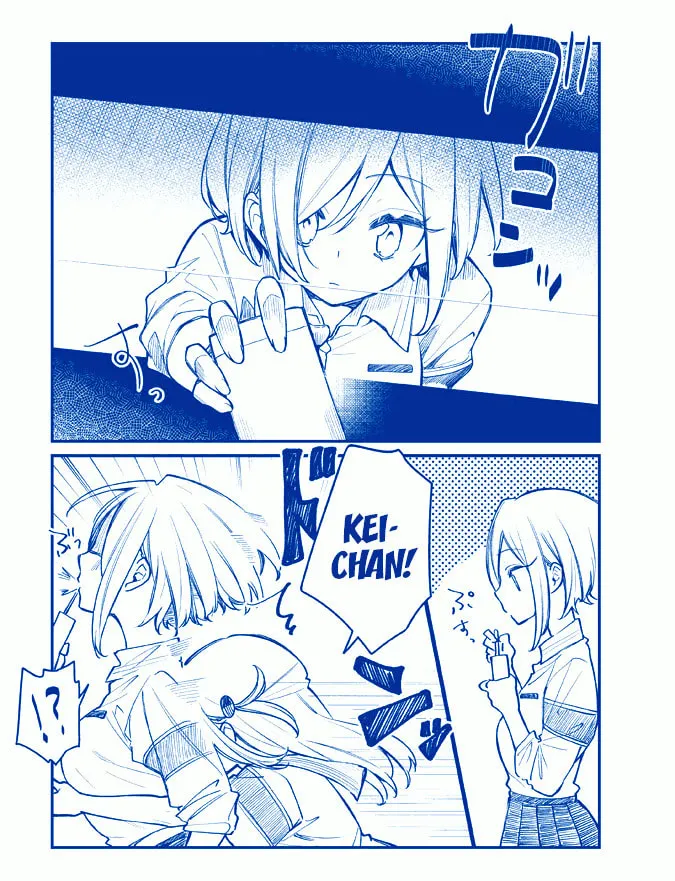 Read Himari no Mawari chapter 13.5 image 23 on Lezhin