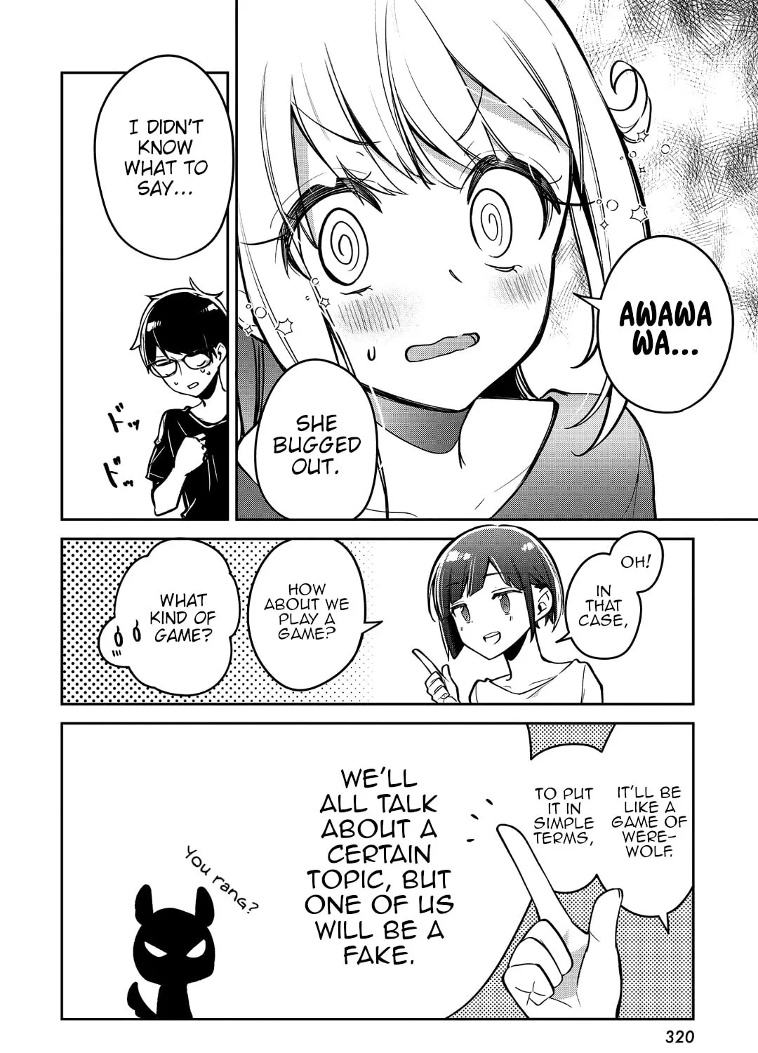 Read Himari no Mawari chapter 13 image 14 on Lezhin