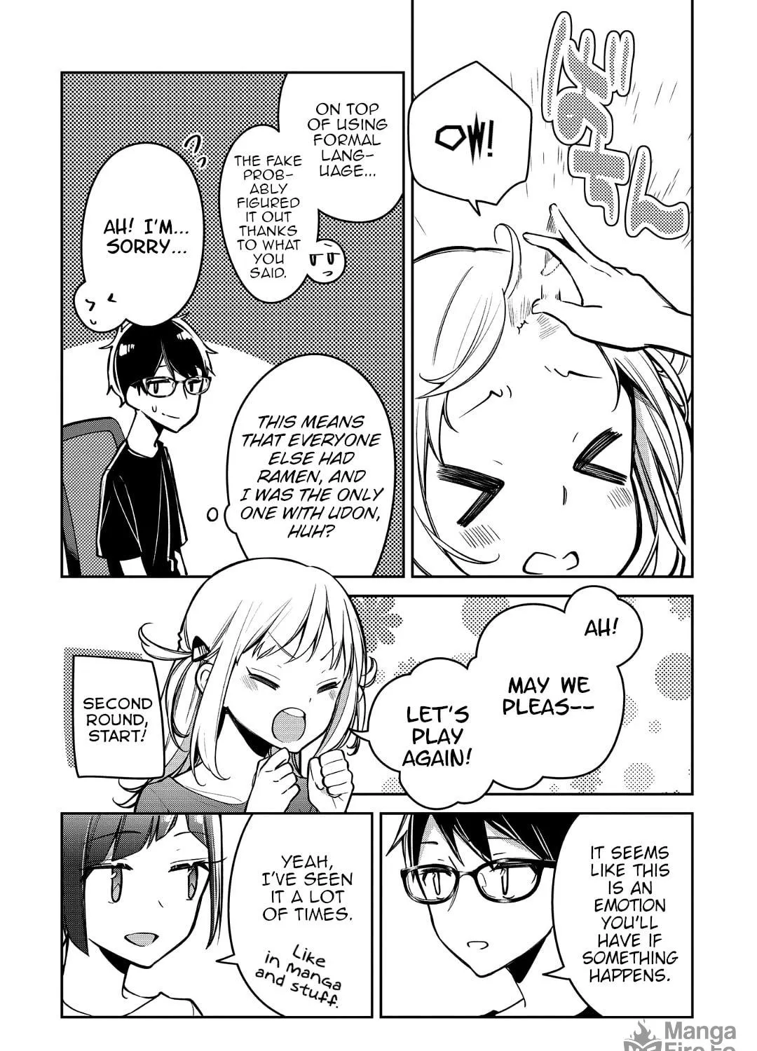 Read Himari no Mawari chapter 13 image 22 on Lezhin