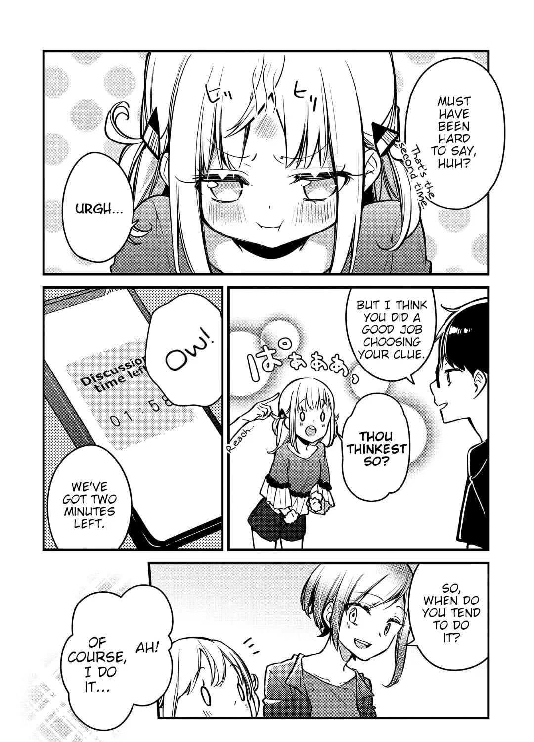Read Himari no Mawari chapter 13 image 26 on Lezhin