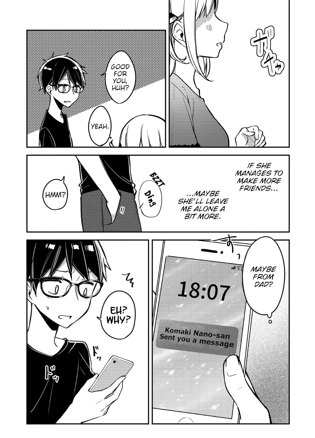 Read Himari no Mawari chapter 13 image 32 on Lezhin