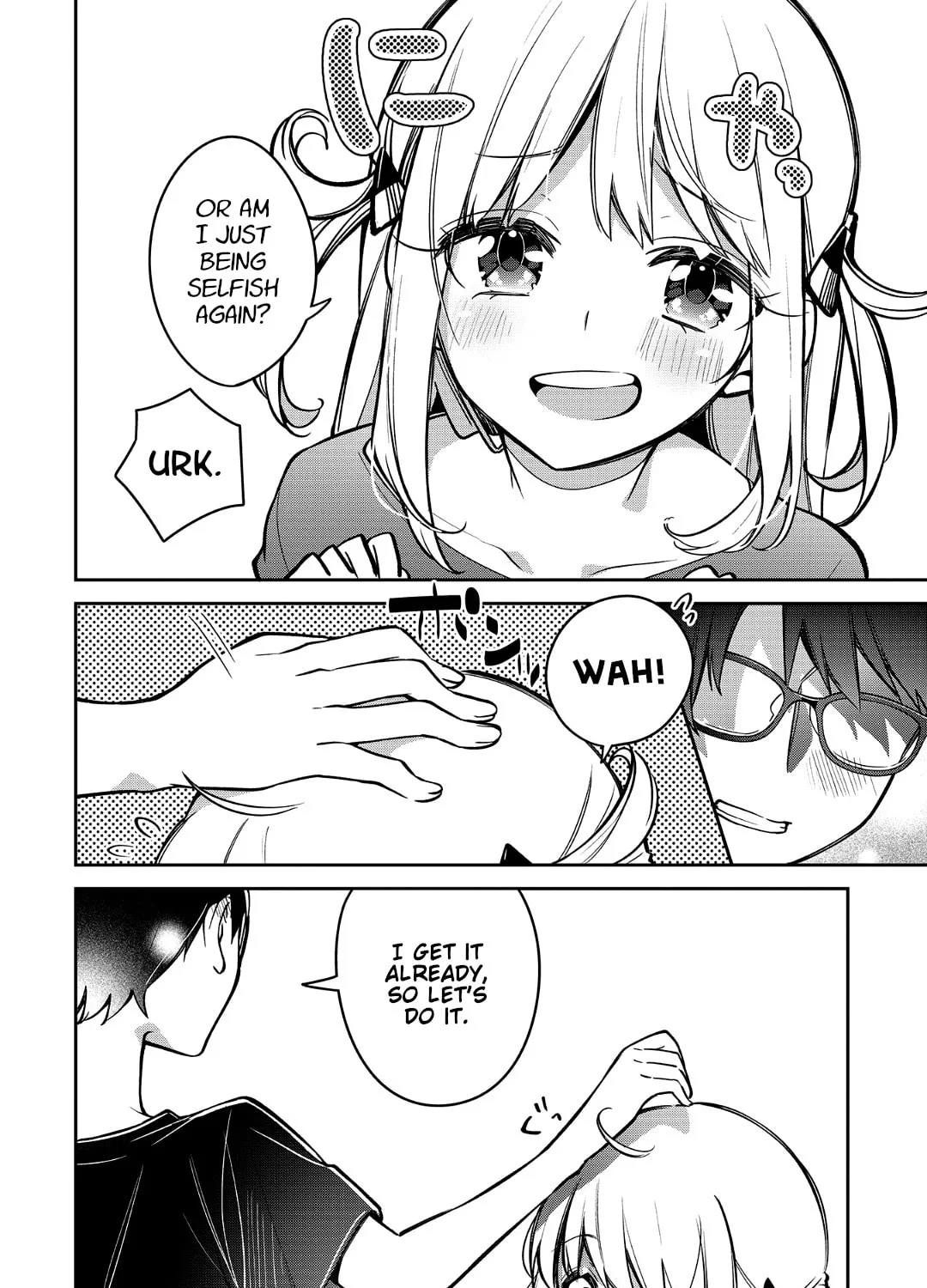Read Himari no Mawari chapter 13 image 42 on Lezhin