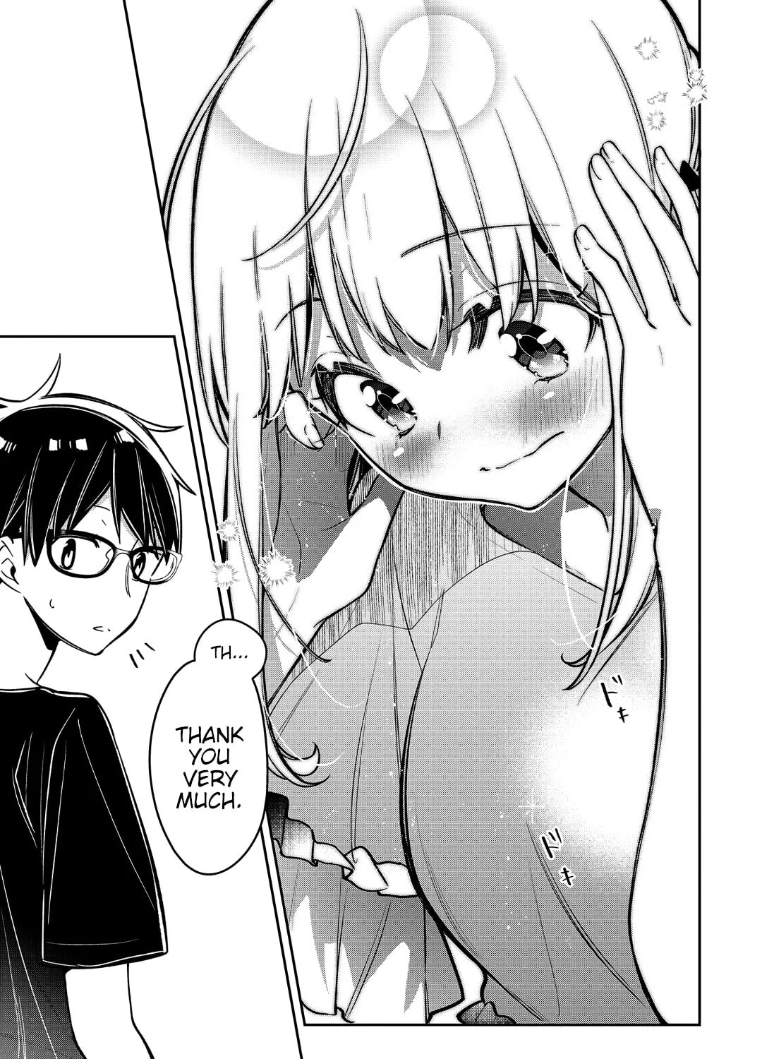 Read Himari no Mawari chapter 13 image 44 on Lezhin