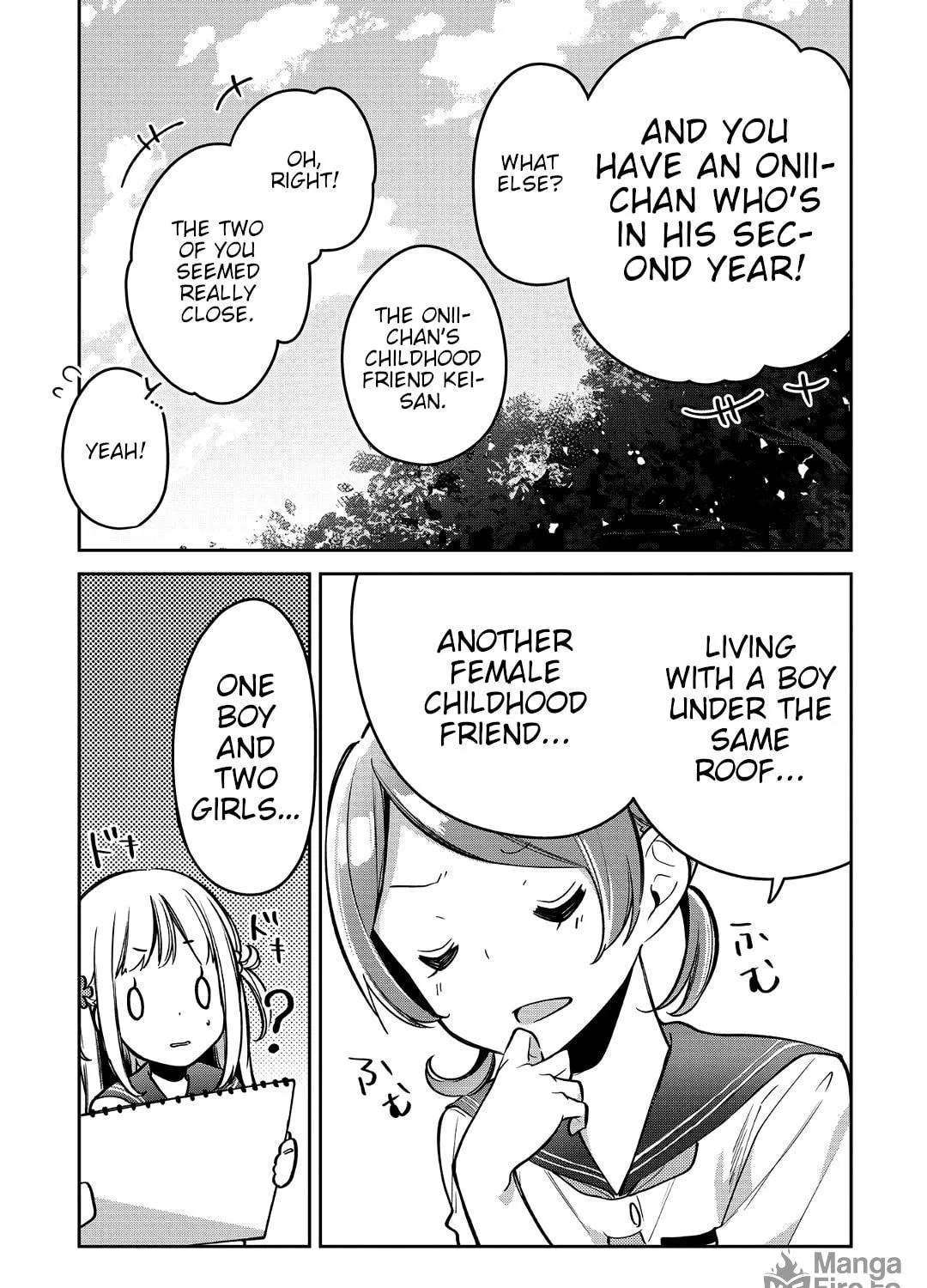 Read Himari no Mawari chapter 14 image 10 on Lezhin