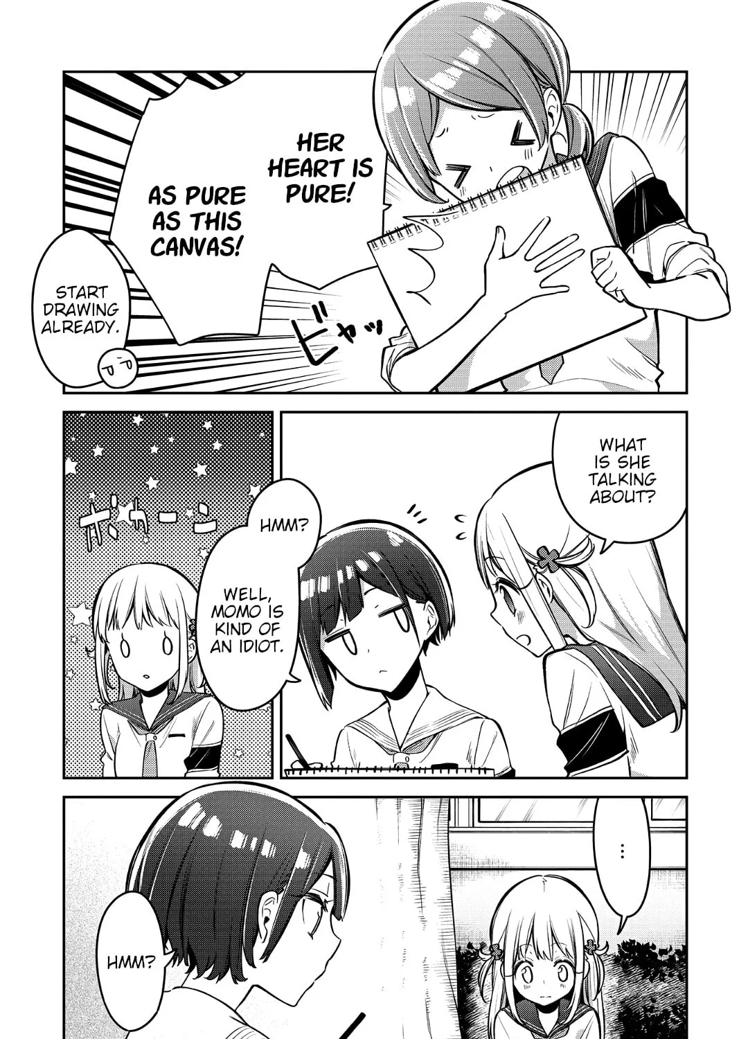 Read Himari no Mawari chapter 14 image 14 on Lezhin