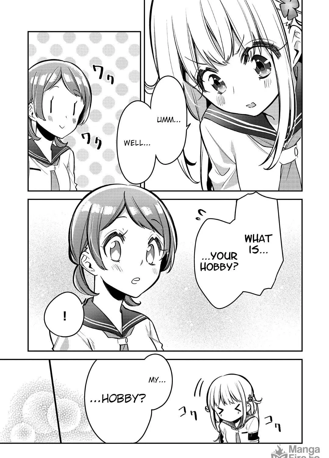 Read Himari no Mawari chapter 14 image 18 on Lezhin