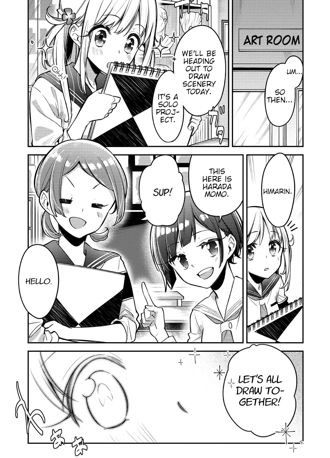 Read Himari no Mawari chapter 14 image 2 on Lezhin