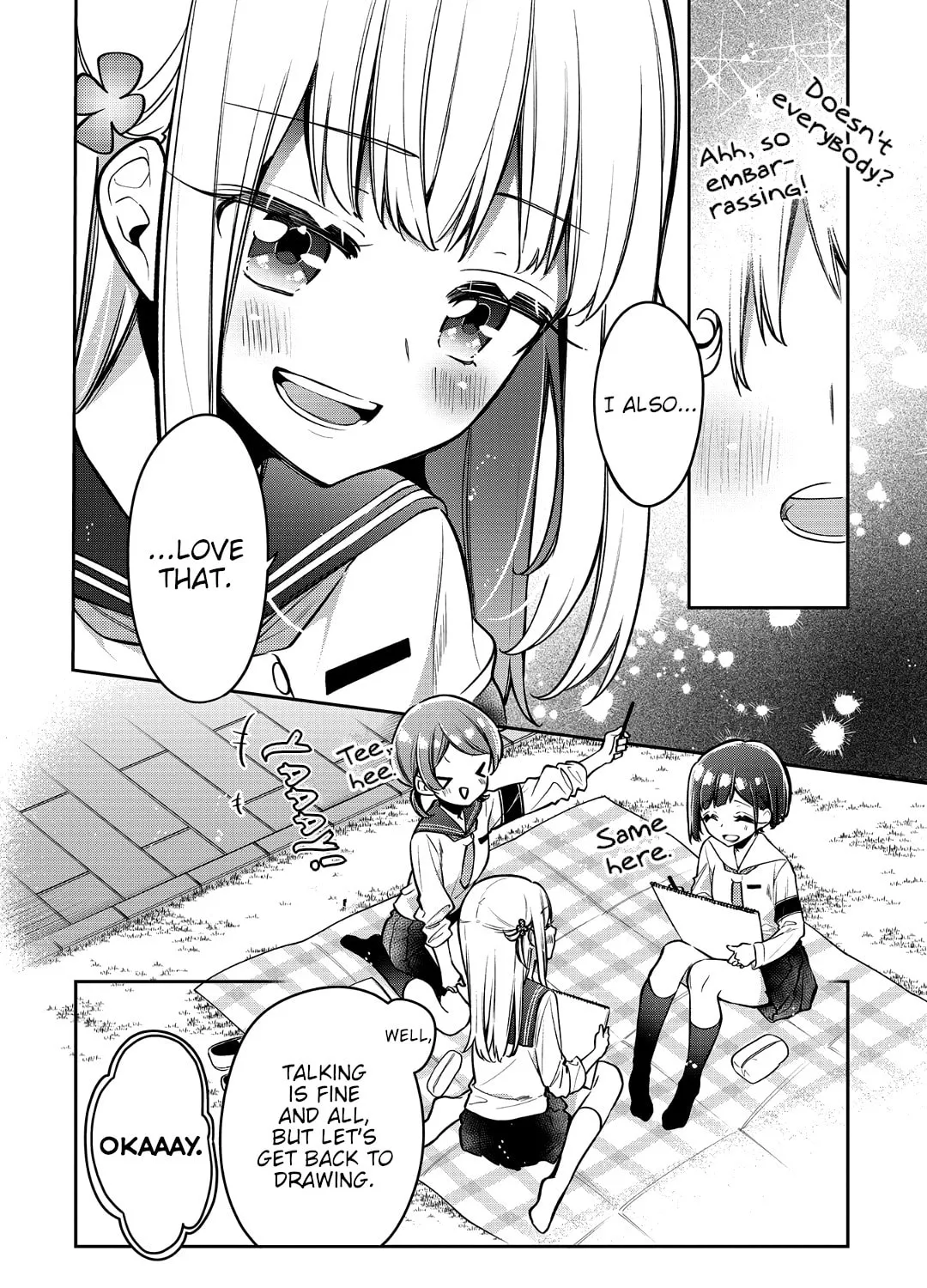 Read Himari no Mawari chapter 14 image 24 on Lezhin