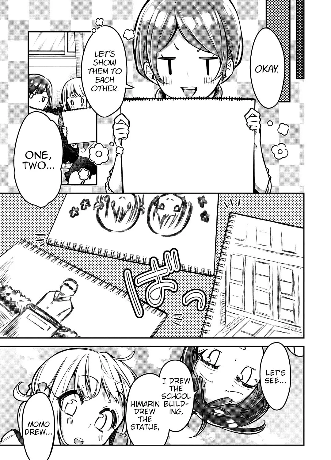 Read Himari no Mawari chapter 14 image 26 on Lezhin