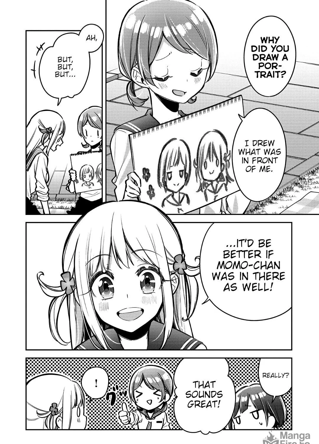 Read Himari no Mawari chapter 14 image 28 on Lezhin