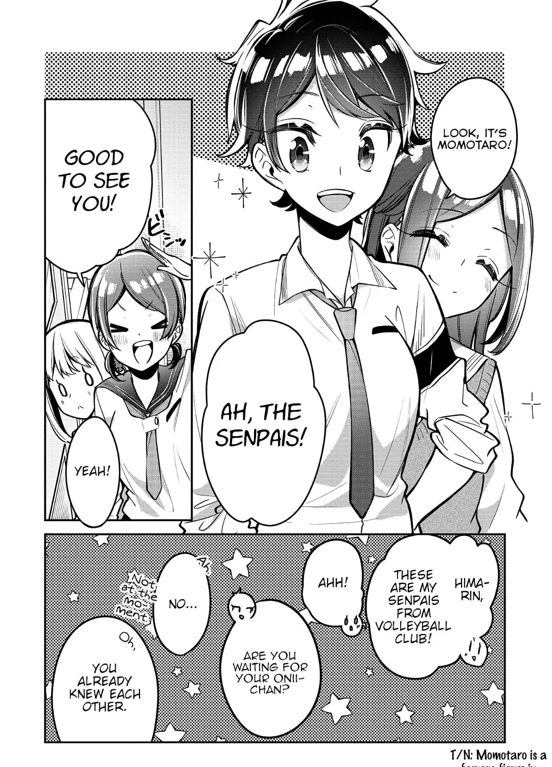 Read Himari no Mawari chapter 14 image 36 on Lezhin