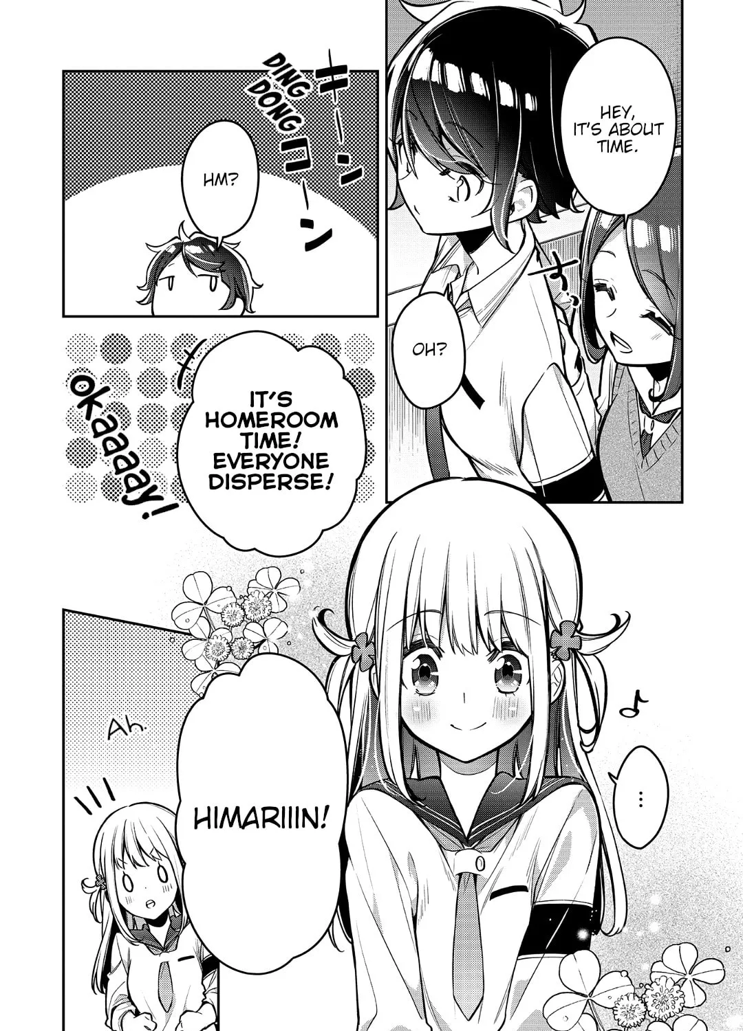 Read Himari no Mawari chapter 14 image 42 on Lezhin