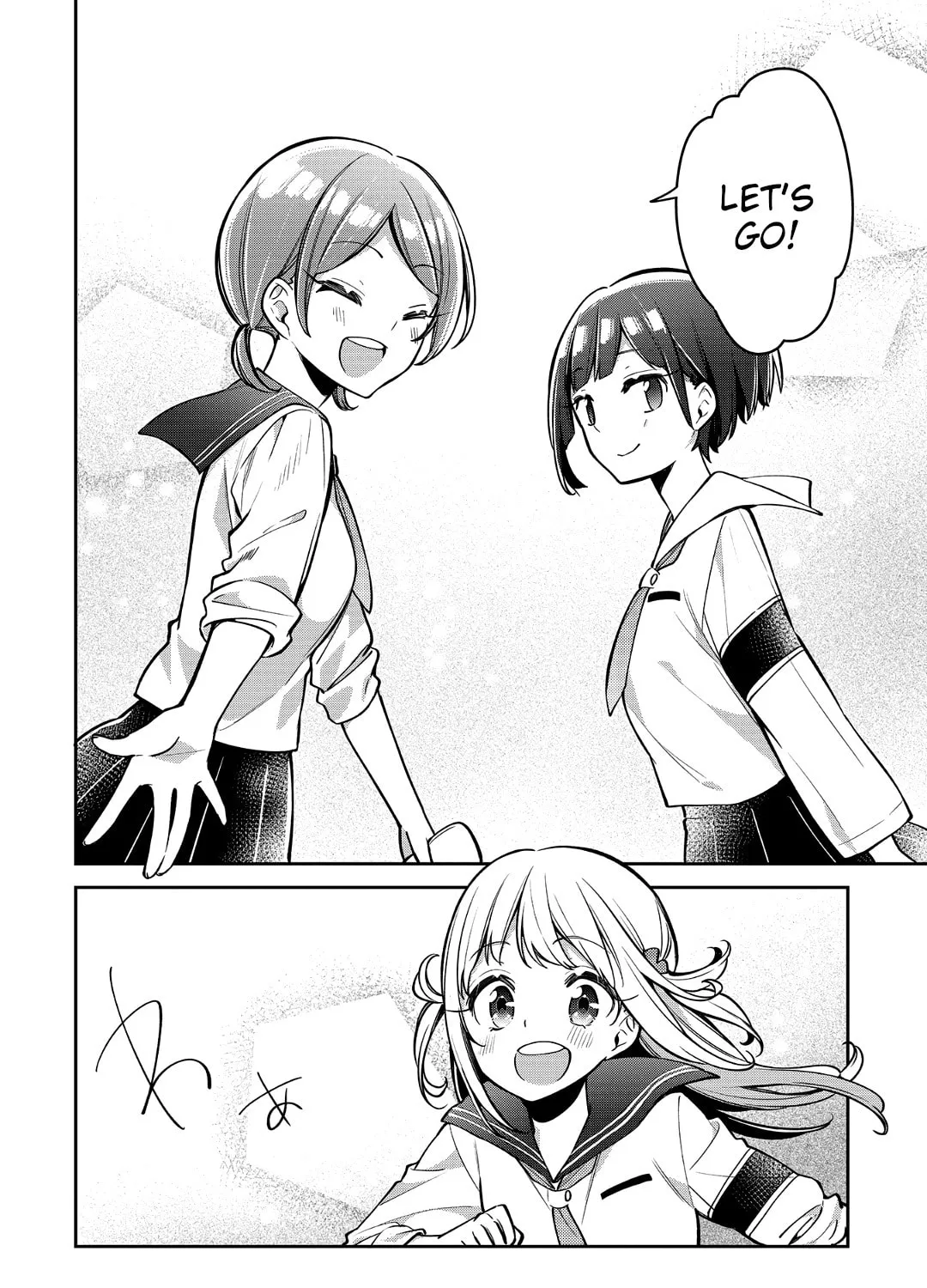 Read Himari no Mawari chapter 14 image 44 on Lezhin