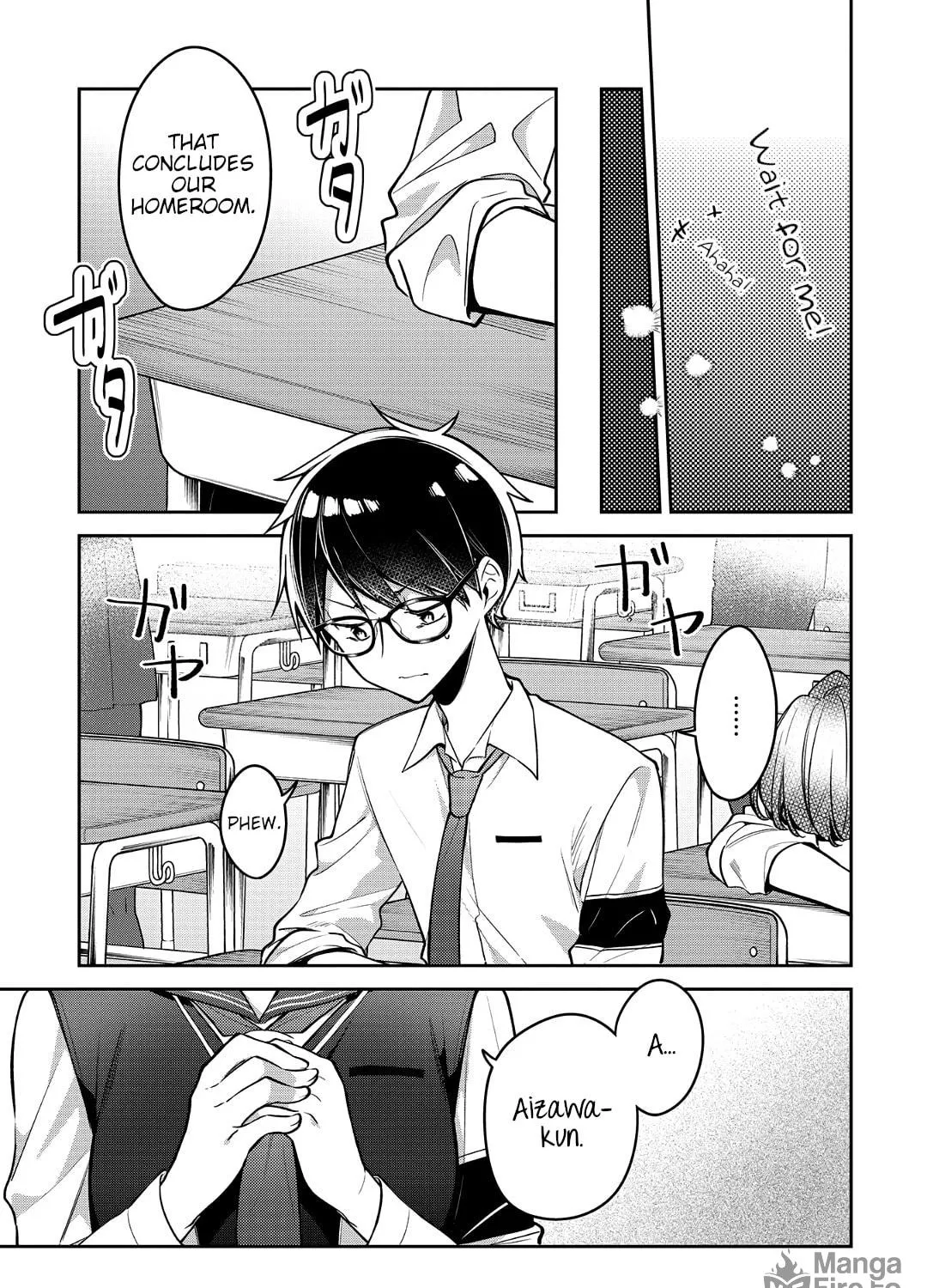 Read Himari no Mawari chapter 14 image 46 on Lezhin
