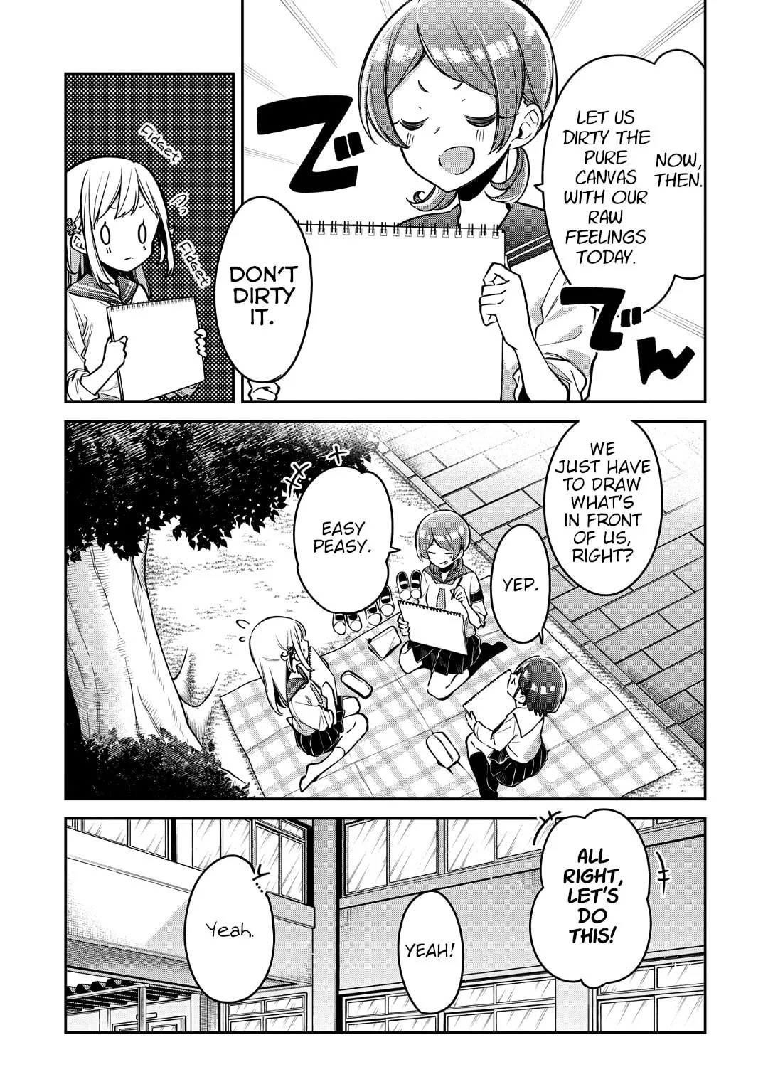 Read Himari no Mawari chapter 14 image 6 on Lezhin