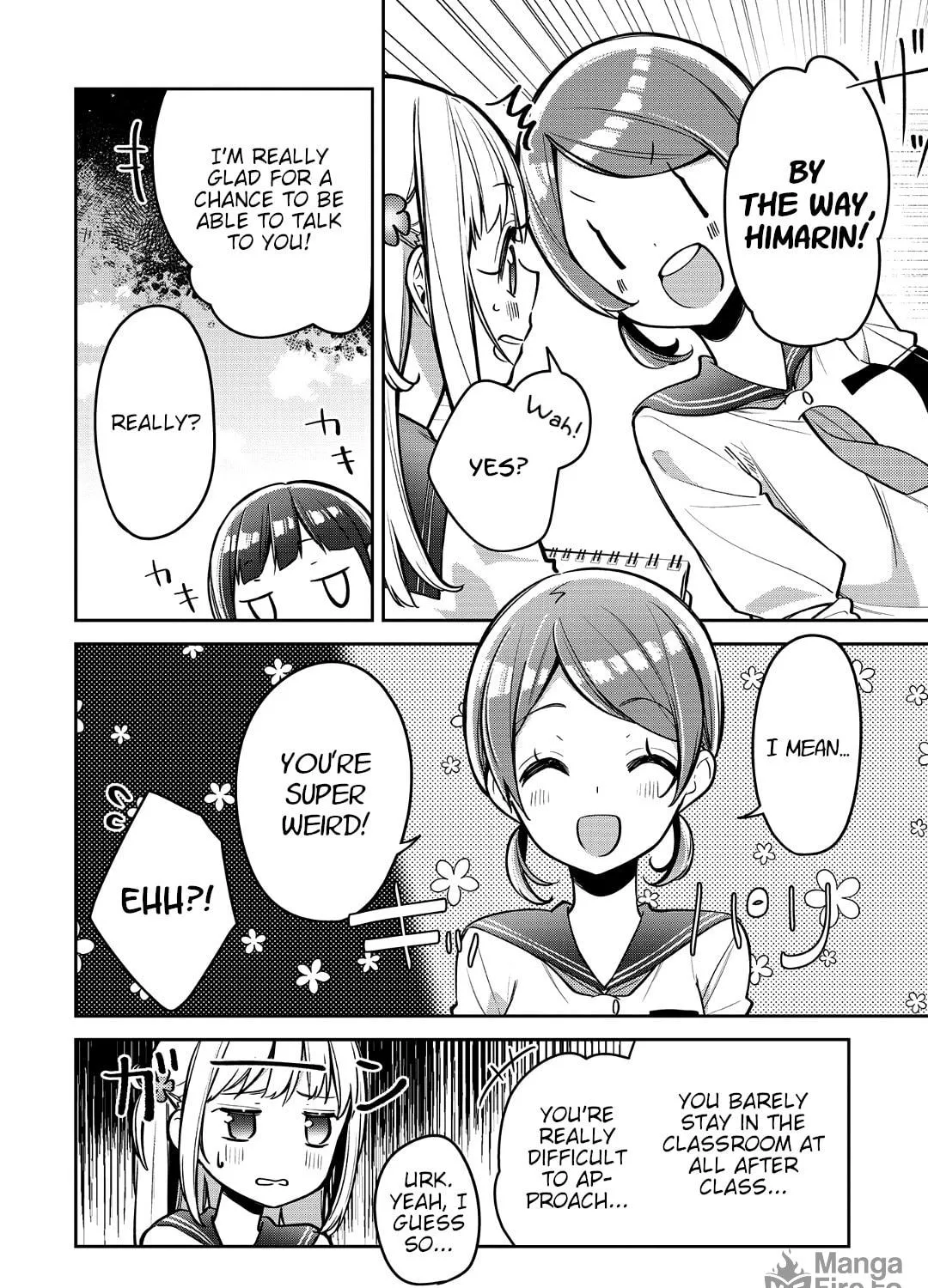 Read Himari no Mawari chapter 14 image 8 on Lezhin
