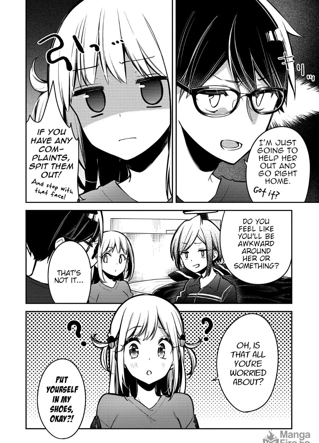 Read Himari no Mawari chapter 15 image 10 on Lezhin