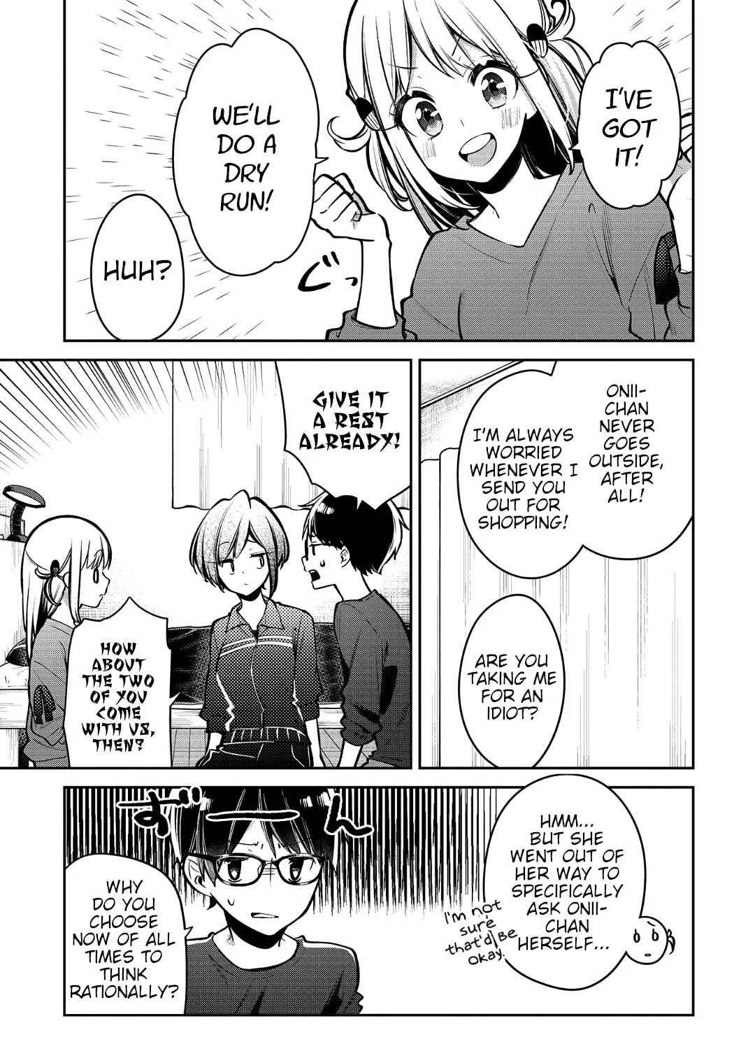 Read Himari no Mawari chapter 15 image 12 on Lezhin
