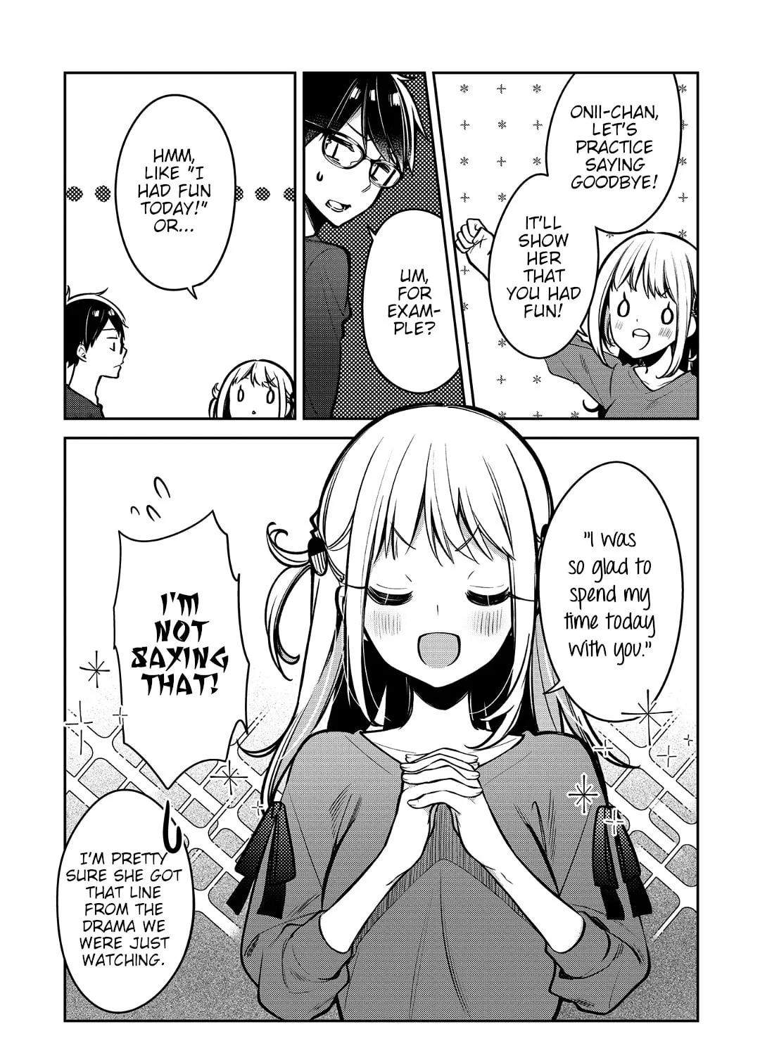 Read Himari no Mawari chapter 15 image 20 on Lezhin
