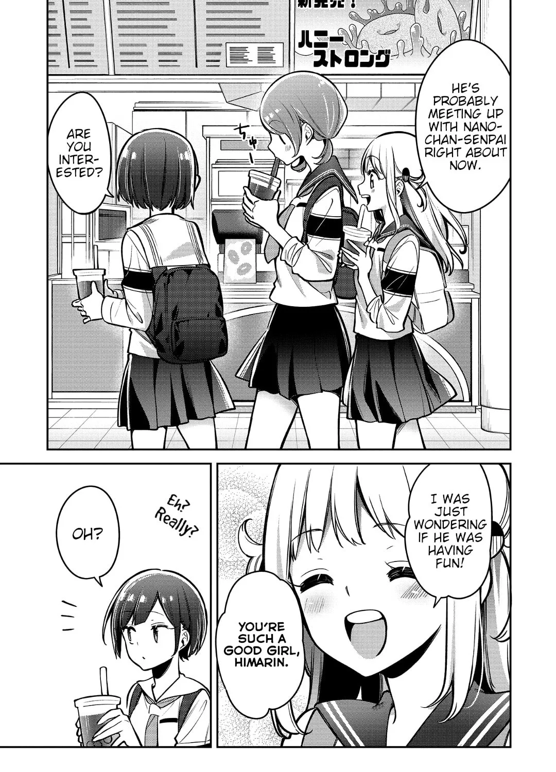 Read Himari no Mawari chapter 15 image 36 on Lezhin