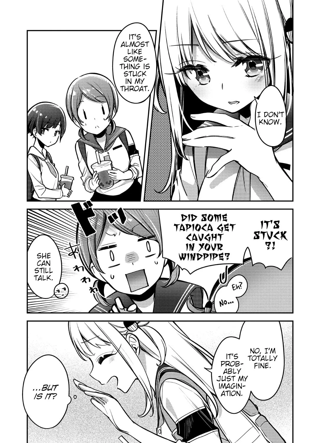 Read Himari no Mawari chapter 15 image 44 on Lezhin