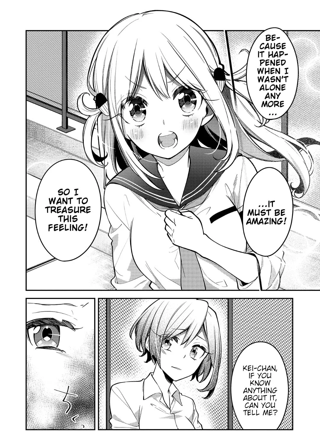 Read Himari no Mawari chapter 16 image 14 on Lezhin