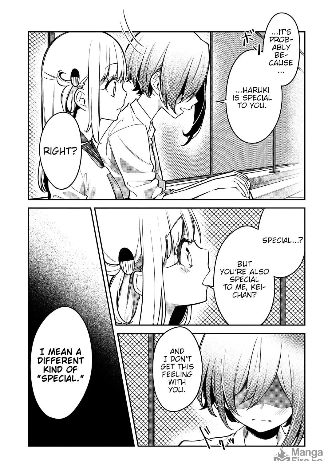 Read Himari no Mawari chapter 16 image 16 on Lezhin